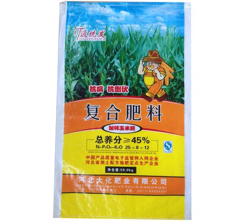 復合肥料（加鋅玉米肥）