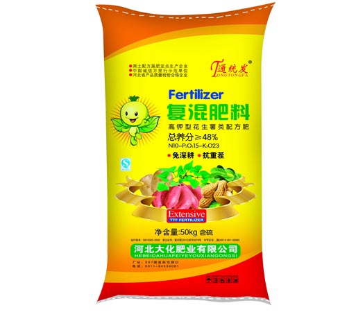 高鉀型花生薯類配方肥