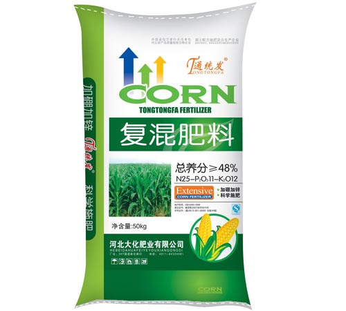 復混肥料