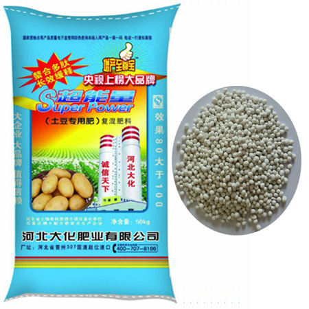 摻混肥料土豆專用肥