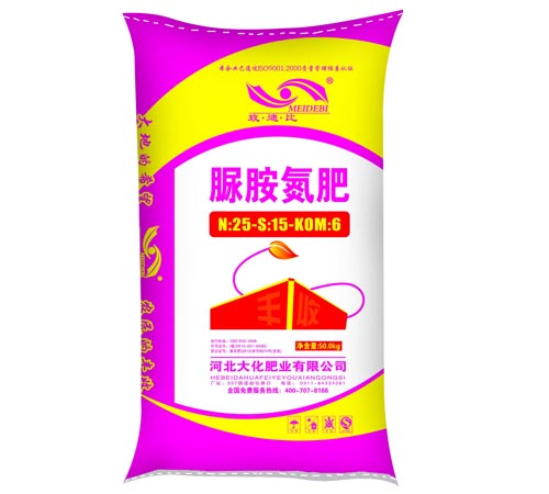 脲銨氮肥