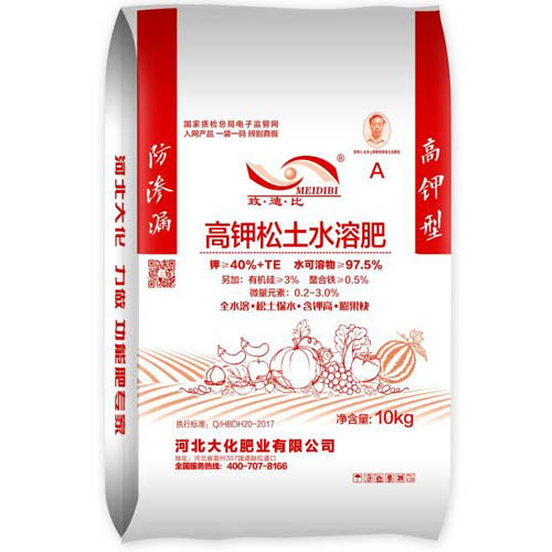 高鉀松土水溶肥