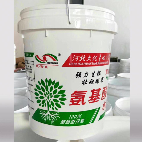 氨基酸液體肥