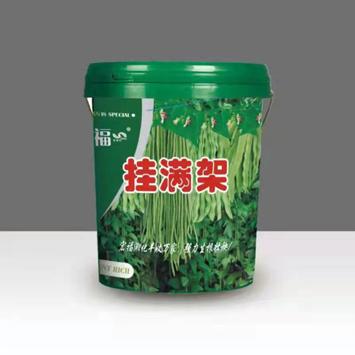 掛滿架