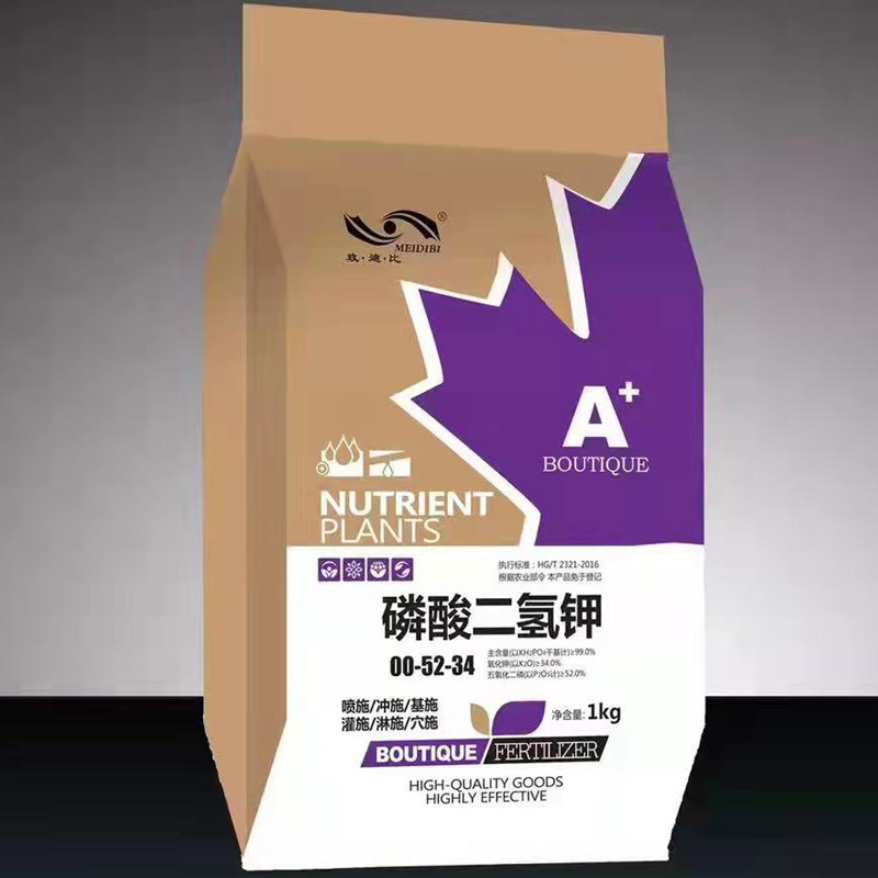 磷酸二氫鉀